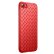 Плетеный TPU чехол Rock для iPhone 7 / 8  / SE 2020 Weave Style Ultra-thin (Red)