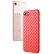 Плетеный TPU чехол Rock для iPhone 7 / 8  / SE 2020 Weave Style Ultra-thin (Red)