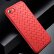 Плетеный TPU чехол Rock для iPhone 7 / 8  / SE 2020 Weave Style Ultra-thin (Red)