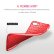 Плетеный TPU чехол Rock для iPhone 7 / 8  / SE 2020 Weave Style Ultra-thin (Red)
