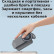 Беспроводная зарядка док-станция Беспроводная зарядка док-станция