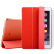 Чехол в стиле Apple Smart Case для iPad mini 2 / 3 / Retina (Red)