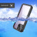 Водозащитный чехол для iPhone 14 противоударный (Black)
