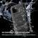 Водозащитный противоударный чехол для iPhone 14 Pro Max