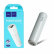 Внешний аккумулятор 2600 mAh HOCO Entourage B35 (White)