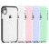 Гелевый чехол Diamond для iPhone XR с усиленной защитой (Green)