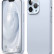 Чехол-накладка для iPhone 13 Pro Max Elago Soft silicone (Liquid) Light Blue (ES13SC67-LBL)