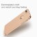 Защитный чехол для iPhone 8 / 7 Joyroom Ling Series (Rose Gold)