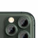 Защитное стекло BlueO 2.5D Camera ARMOR Lens (армир. кромка, 3 шт) iPhone 11 Pro/11 Pro Max 0.25 мм Green (NPB27-Green)