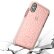 Гелевый чехол Diamond для iPhone X / XS с усиленной защитой (Pink)
