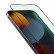 Защитное стекло для iPhone 14 Pro Uniq OPTIX Vision care (anti-blue) Clear/Black (+ installer) (IP6.1P(2022)-VISCARE)