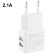 adapter set Samsung 5V 21A white.jpg