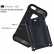Противоударный чехол Tough Armor Ver.2 для iPhone SE/5S/5 с усиленной защитой (Navy blue)