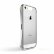 iPhone 5 5S DRACO Ventare 2 Silver 3.jpg