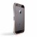 iPhone 5 5S DRACO Ventare 2 Silver 7.jpg
