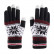 Модные перчатки Snowflake со снежинкой для смартфонов и планшетов (Black)