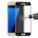 Защитное 3D стекло для Samsung Galaxy S7 / G930 ENKAY 0.26 мм, с рамкой Full Screen (Black)