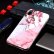 Гелевый чехол Marble для iPhone XS Max под мрамор с цветущим деревом