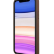 Чехол-накладка для iPhone 11 Guess 4G PU Stripe Metal logo Hard, Brown (GUHCN61G4GLBR)
