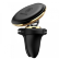 Магнитный автодержатель Baseus Magnetic Car mount with cable clip (Air type), Gold (SUGX-A0V)