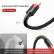 Кабель Baseus USB - Type C, 3A, 1 метр Cafule Series (Black-Red)