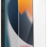 Защитное прозрачное стекло для iPhone 14/13/13 Pro Uniq OPTIX Clear (IP6.1(2021)-CLEAR)