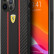 Карбоновый чехол Ferrari для iPhone 13 Pro PU Carbon/Smooth with metal logo Hard Black (FESNMHCP13LBK)