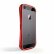 iPhone 5 5S DRACO Ventare 2 red 6.jpg