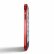 iPhone 5 5S DRACO Ventare 2 red 7.jpg