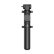 Монопод-штатив с пультом Baseus Lovely Bluetooth Folding Bracket Selfie Stick Black (SUDYZP-E01)