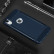 Защитный чехол для iPhone XR с карбоновыми вставками (Navy blue)
