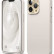 Чехол-накладка для iPhone 13 Pro Max Elago Soft silicone (Liquid) Stone (ES13SC67-ST)