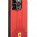 Чехол для iPhone 14 Pro Ferrari PU Smooth/Perforated 269P Hard Red (FEHCP14LPCSK)