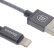 USB кабель MFI Baseus Simple version of Antila для Apple iPhone / iPod / iPad