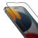 Защитное стекло для iPhone 13 Pro Max/14 Plus Uniq OPTIX Vivid (true colors) Clear/Black (+ installer) (IP6.7M(2022)-VIVIDCLEAR)