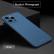 Тонкий матовый чехол MOFI для iPhone 15 Pro Ultra-thin (Blue)