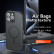 Противоударный чехол с Magsafe для Phone 16 Pro Max, PC Hybrid TPU (Frosted Black)