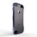 iPhone 5 5S DRACO 5 Standard Midnight Blue 2.jpg