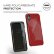 Чехол накладка Elago для iPhone X Slim Fit 2 Hard PC, Red (ES8SM2-RD)