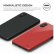 Чехол накладка Elago для iPhone X Slim Fit 2 Hard PC, Red (ES8SM2-RD)