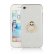 Блестящий гелевый чехол для iPhone 8 / 7 / SE 2020 Glitter Powder с кольцом держателем (White)