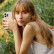 Чехол для iPhone 15 Pro Uniq COEHL Prairie Blush Beige
