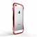 iPhone 5 5S DRACO 5 Standard Flare Red 2.jpg