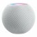 Круглая Bluetooth колонка Mini Speaker с кабелем (White)