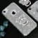 Блестящий чехол для iPhone 6S / 6 AIQAA Glitter Powder с кольцом держателем (Silver)