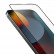 Защитное стекло для iPhone 13/13 Pro/14/16e Uniq OPTIX Matte Clear/Black (+ installer) (IP6.1(2022)-MATTE)