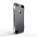 iPhone 5 5S DRACO 5 Limited Luxury silver 6.jpg