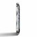 iPhone 5 5S DRACO 5 Limited Luxury silver 7.jpg