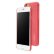 DRACO Tigris 6P iPhone 6 red-pink.jpg