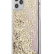 Чехол-накладка для iPhone 12 / 12 Pro (6.1) Guess Liquid Glitter 4G Hard, Gradient Gold (GUHCP12MLG4GGPIGO)